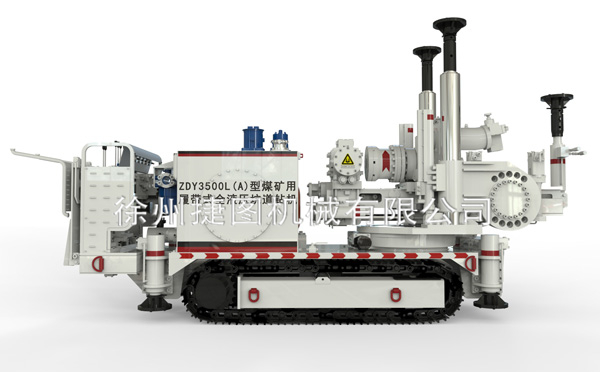 全液壓坑道鉆機液壓傳動(dòng)系統的工作原理和優(yōu)缺點(diǎn)介紹